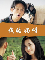 99久久综合狠狠综合久久一区